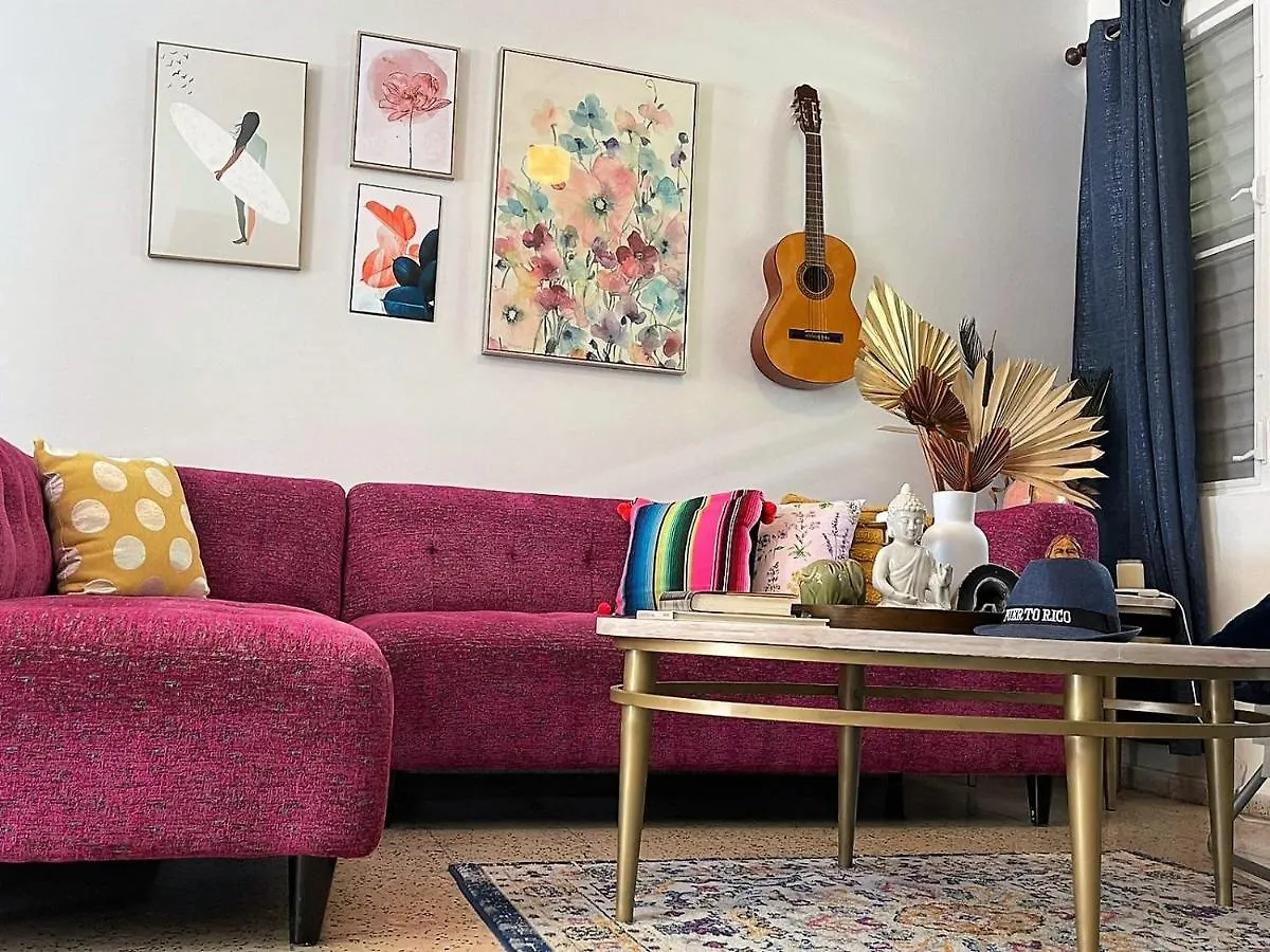 Rosado'S Apartments Apt Boho San German 0*,  Puerto Rico